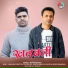 Mohinder Negi