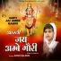 Rashi Saleem