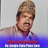 Damsaaz Marwar
