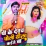Sharvan Savera