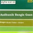 Abhijeet
