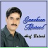 Arif Baloch