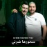 Cheb Hichem Tgv