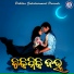 Santanu Sahoo