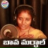 Kotte Rajireddy