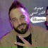Midou Torky