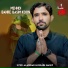 syed Alamdar hussain Naqvi