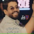 Malek Al Iraqi