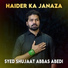 Syed Shujaat Abbas Abedi