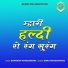 Sonu Maheshwari