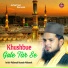 Mubarak Hussain Mubarak