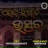 Sarat Nayak