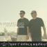 Lefteris Katourtsidis, Babis Kemanetzidis