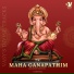 Raja Shrivarshan, Muthuswami Dikshitar