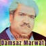 Damsaz Marwat