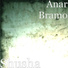 Anar Bramo