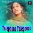 Monika Mundu, Harendra Kumar