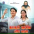 Shashi Rangila