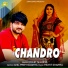 Mohit Sharma feat. Ruba Khan, Anil Prem Nagariya