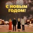 RUSLAN T