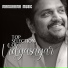 Vidyasagar, Vinayak Sasikumar, Anand Sreeraj