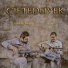 Sami Dural, Emir Altuğ Karakaya