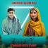 Umaid Sultani