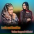 Talim Sayyed Official