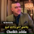 Cheikh Adda feat. Dj Ba3oucha