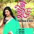 Polok Hasan, Shithi