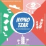 Hypnotzar
