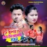 Kamal Das