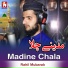 Rahil Mubarak