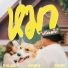 YARBCREW feat. PERM.YARB, PUNYARB