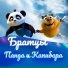 Диана Валитова