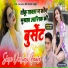 Veer Singh Banota