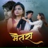 Ajju Jadhav
