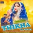 Happy Singh feat. Pyarelal Chauhan