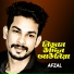 Afzal