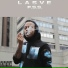 Lasve