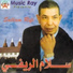 Sallam Rifi