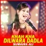 Sumaira Ali
