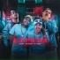 Mc Lukeba feat. Pet & Bobii, MK no Beat