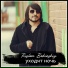 Ruslan Bakinskiy