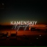 KAMENSKIY