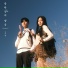 Onestar