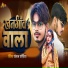 pankaj pandiya