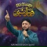 Mahmood Raza Qadri