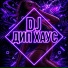 DJ ДИП ХАУС, Deep Houes