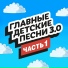 Александр Малахов